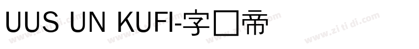 UUS UN KUFI字体转换